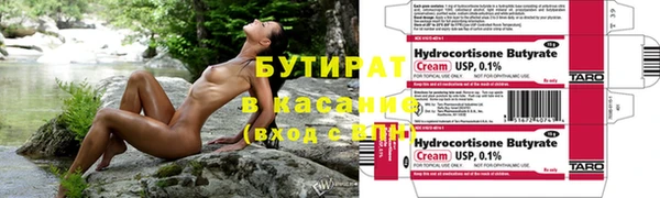 ECSTASY Лихославль