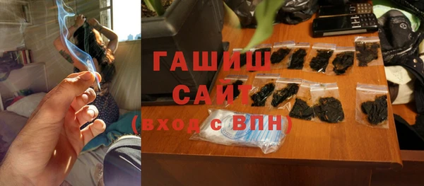 СК Лиски