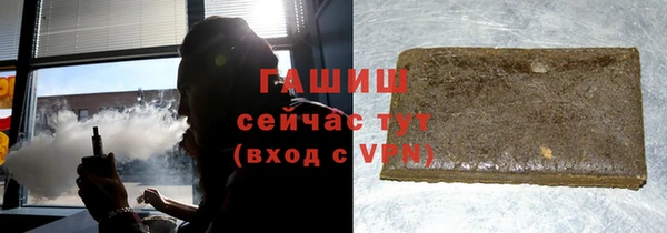 мефедрон VHQ Липки