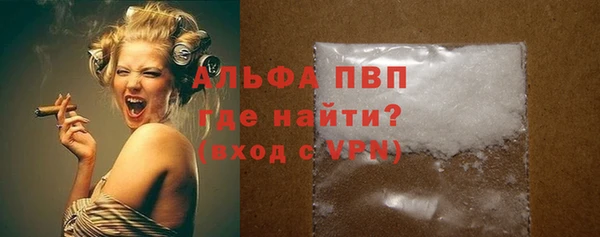 ECSTASY Лихославль