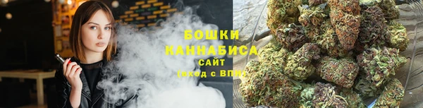 ECSTASY Лихославль