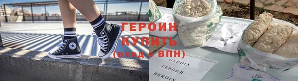 СК Лиски