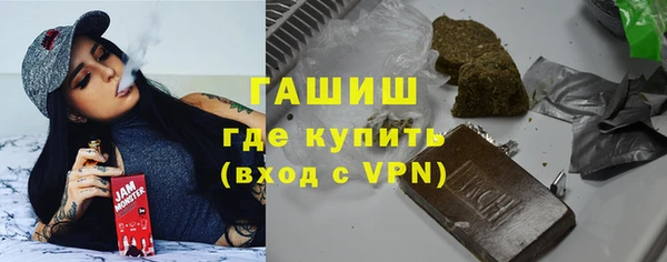 ECSTASY Лихославль