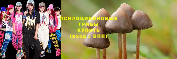мефедрон VHQ Липки