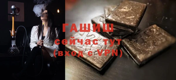 СК Лиски