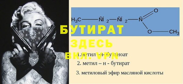 ECSTASY Лихославль