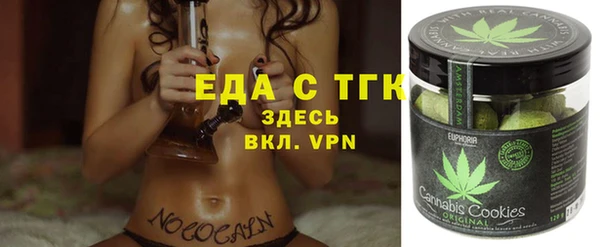 СК Лиски
