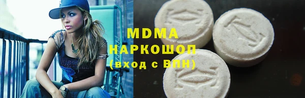 ECSTASY Лихославль