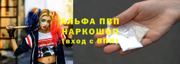 ECSTASY Лихославль