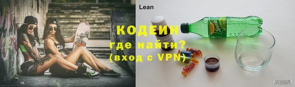 мефедрон VHQ Липки