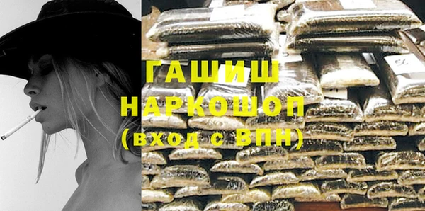 мефедрон VHQ Липки