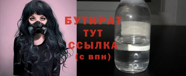 ECSTASY Лихославль