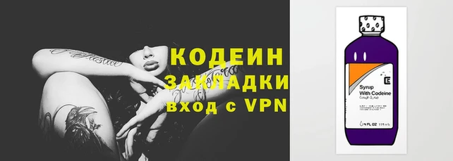 СК Лиски
