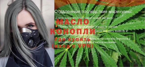 СК Лиски