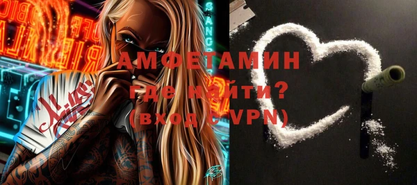 СК Лиски