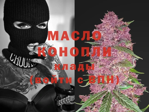 ECSTASY Лихославль