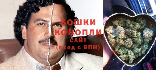 ECSTASY Лихославль