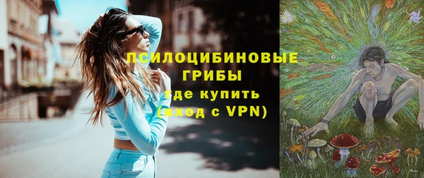 мефедрон VHQ Липки