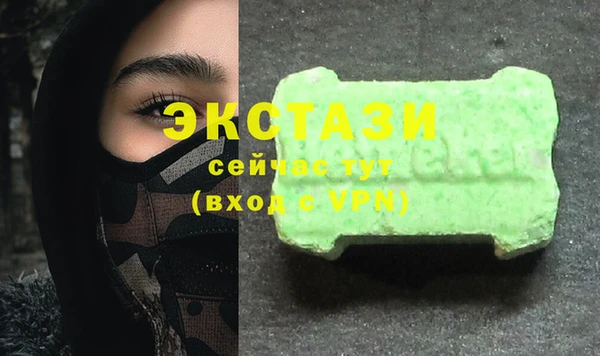 СК Лиски