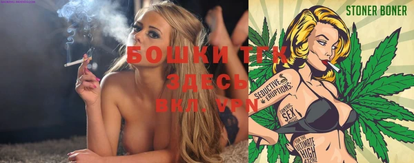 ECSTASY Лихославль