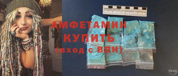 СК Лиски