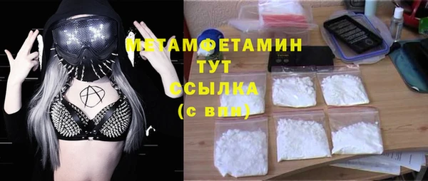 СК Лиски