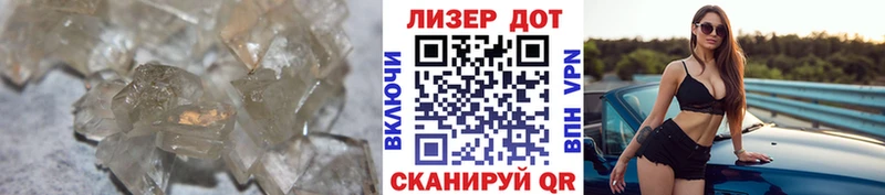 гидра онион  Северск  Лсд 25 экстази ecstasy  где найти  